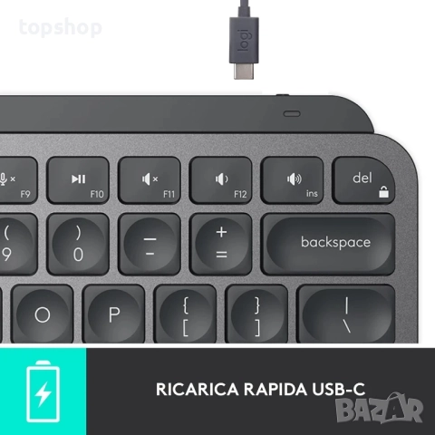 Чисто нова, запечатана безжична клавиатура Logitech MX Keys Mini Illuminated, минималистична..., снимка 6 - Клавиатури и мишки - 51628768