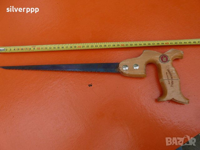  Стар шведски трион злодейка 