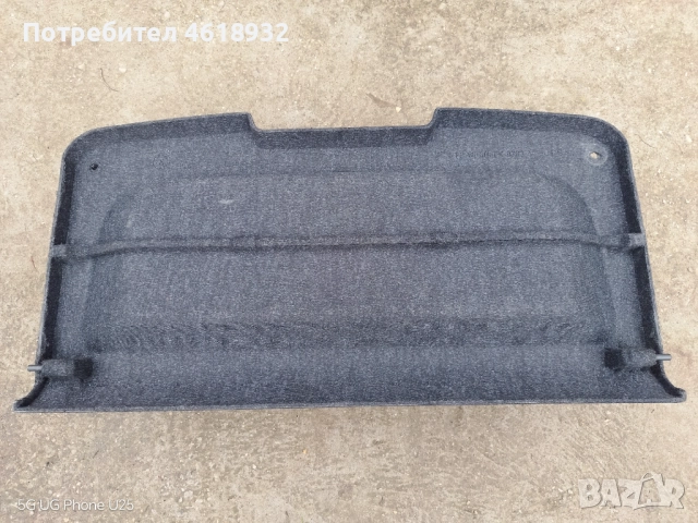 Кора багажник за Фиат Гранде Пунто , снимка 2 - Части - 52358848