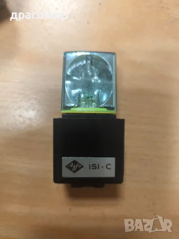 AGFA ISI.C, снимка 6 - Светкавици, студийно осветление - 48121972
