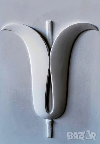 Геометрични Форми за Рисуване / Растителни / Анатомични Форми за Рисуване, снимка 10 - Картини - 50774674