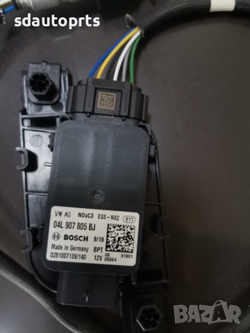 Нов Оригинал Nox Сензор 1.6 2.0 TDI 04L907805BJ Audi VW Skoda Seat, снимка 2 - Части - 39724135