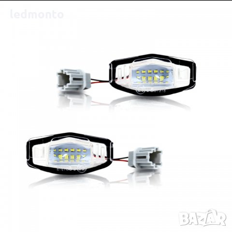 плафон заден номер Honda Civic, Лед плафони за кола, регистрационен номер Honda Accord,  Acura, снимка 8 - Аксесоари и консумативи - 32244358