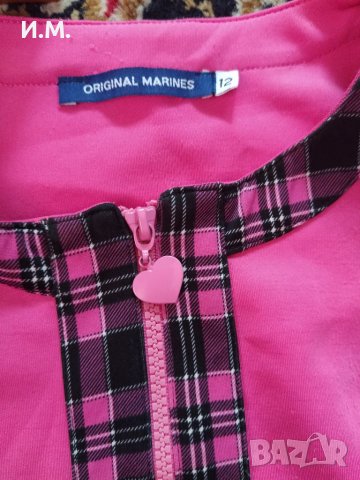 Удобно костюмче, снимка 7 - Детски рокли и поли - 39560396