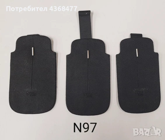 Калъф с издърпване за NOKIA N97, NOKIA 6300