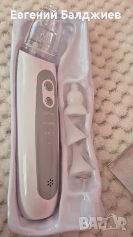 Електрически назален аспиратор