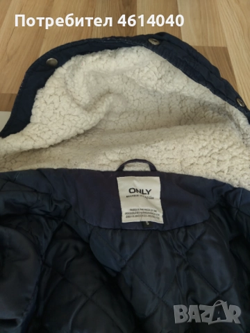 Яке с качулка ватирано топло размер М, снимка 3 - Якета - 52837617