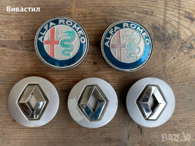 Авто части втора ръка Рено Еспейс 2002г Renault Espace 2,2DCI 120кс колата работи, снимка 18 - Автомобили и джипове - 46447831