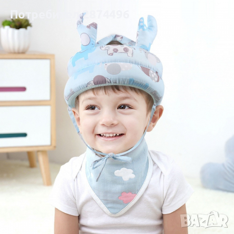2670 шлем за прохождащи бебета, снимка 5 - Други - 36399589