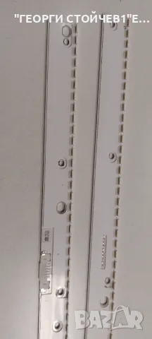 UE55KU6470U  BN41-02528   BN94-11057E BN44-00876A    L55E6_KHS  CY-KK055HGLV6H, снимка 10 - Части и Платки - 48603023