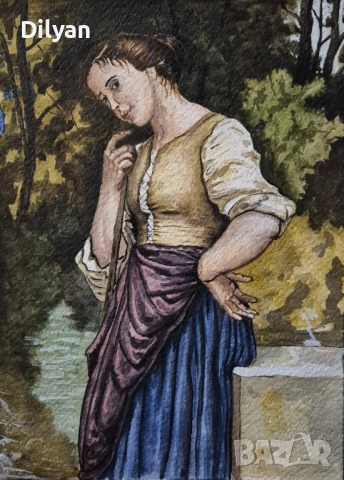 Акварел 25/20