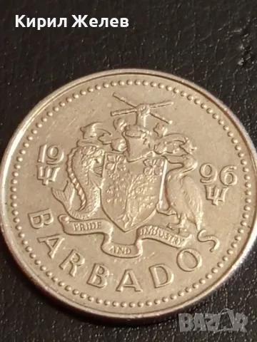 Две монети 25 цента 1996г. Барбадос - 2 рубли 1913г. Русия за КОЛЕКЦИОНЕРИ 39864, снимка 2 - Нумизматика и бонистика - 49165185