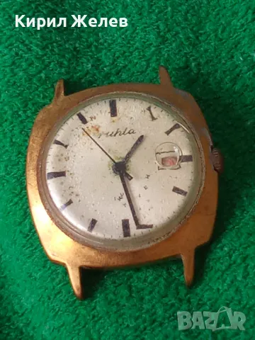 Стар мъжки часовник Ruhla ANTI-MAGNETIC с позлатена рамка за КОЛЕКЦИЯ 28401, снимка 14 - Други ценни предмети - 43894825