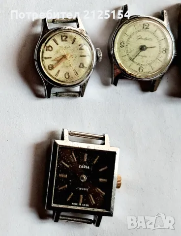 3 бр. съветски часовници-  за части, снимка 1