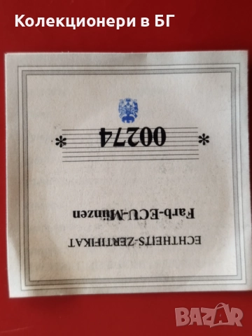 ГОЛЯМА ‼ПОЗЛАТЕНА‼ ВЪЗПОМЕНАТЕЛНА МОНЕТА - ЛИБЕРИЯ, снимка 5 - Нумизматика и бонистика - 52775840