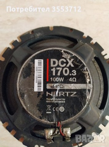 Hertz DCX 170.3 високоговорители , снимка 2 - Аксесоари и консумативи - 43732545