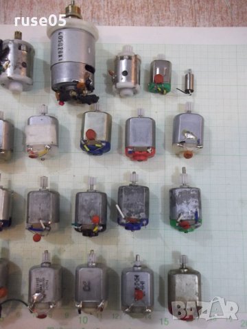 Лот от 24 бр. микроелектродвигатели постояннотокови работещи, снимка 4 - Други - 26438086