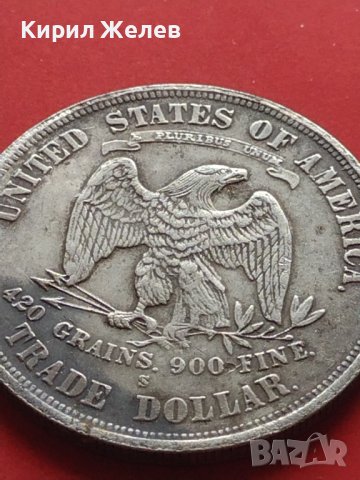 РЕПЛИКА КОПИЕ на Американския сребърен долар 1875г. УНИКАТ за КОЛЕКЦИОНЕРИ 41471, снимка 2 - Нумизматика и бонистика - 43193449
