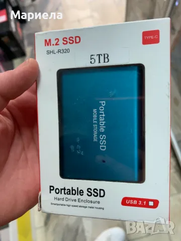 SSD 5TB / Външен Хард Диск / Твърд Диск 5TB Външен