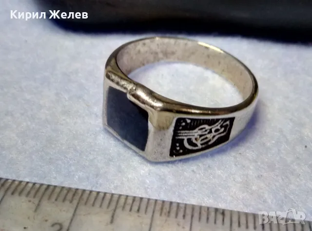 ЕМАЙЛИРАН ТУРСКИ РЕТРО СТИЛ ПРЪСТЕН от БЛАГОРОДНА НЕРЪЖДАЕМА СТОМАНА със СУЛТАНСКА ТУГРА 34834, снимка 7 - Пръстени - 49345051