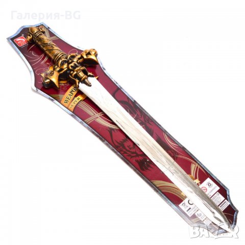 Музикален рицарски меч, снимка 1 - Други - 32949457