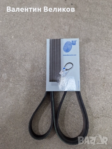 Daihatsu Sirion m3 1.3 поликлинов ремък (91 к.с. бензин K3-VE)