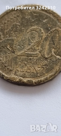 Монета от 20 цента, снимка 10 - Нумизматика и бонистика - 53316360