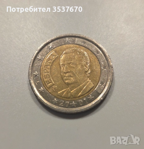 2 ЕВРО Испания 2001 Хуан Карлос I