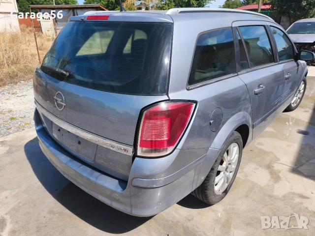 Opel AStra H 1.7 101k.s. на части , снимка 6 - Автомобили и джипове - 51617183