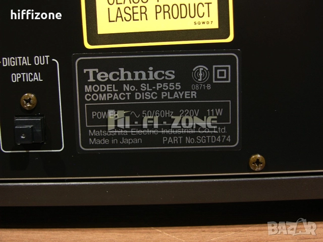 CD плеър  Technics sl-p555 /1 , снимка 9 - Ресийвъри, усилватели, смесителни пултове - 52944240