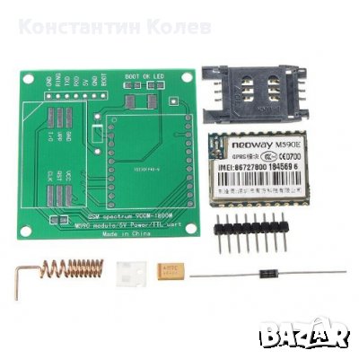 M590E GSM GPRS MODULE, DIY