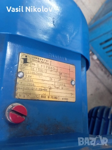 Електро двигател мотор Полски 0,55кв 1,7кв. 3кв., снимка 4 - Електродвигатели - 53237760