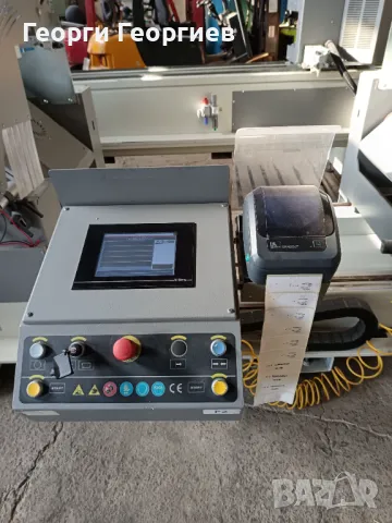 Двуглав Циркуляр Rob Tech(чисто нов) , снимка 2 - Дограми - 48783406