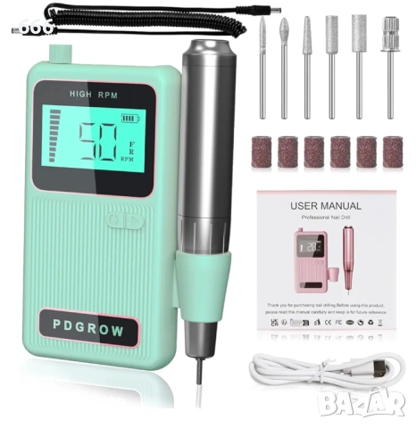 Нова Безчеткова пила за нокти 50000 об/мин – комплект с приставки за маникюр
