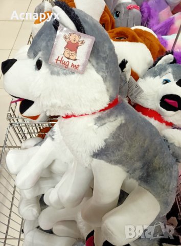 Детска играчка Плюшено седящо куче Хъски с шал, 37x37x60 см, снимка 2 - Плюшени играчки - 43958716
