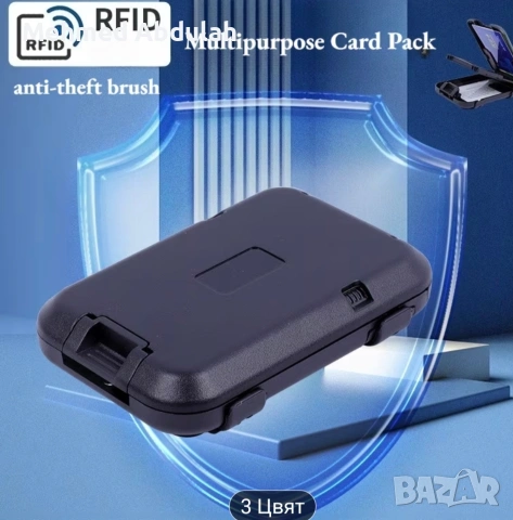 Мъжки ултратънък PFID портфейл , снимка 2 - Портфейли, портмонета - 53437444