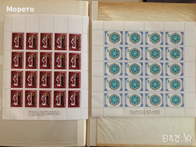 Лот български марки в малки листи-1983год.-4