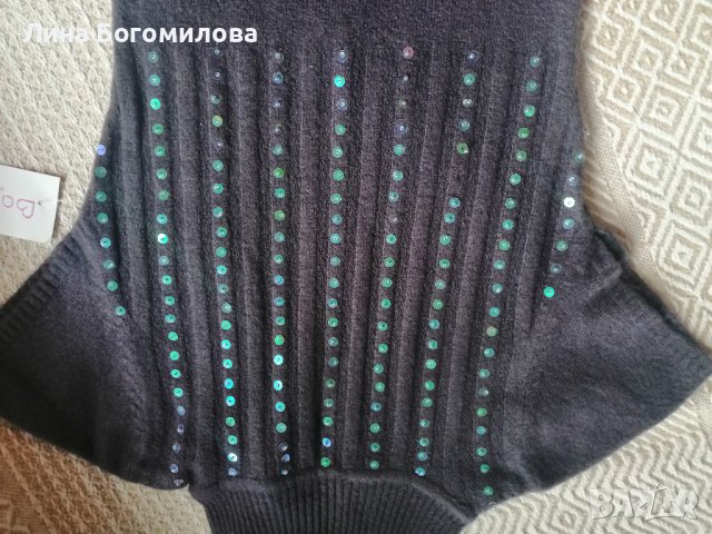 Дамска туника