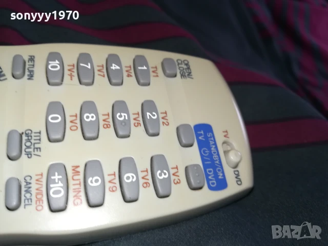 JVC REMOTE CONTROL 0907250816, снимка 10 - Дистанционни - 50957910