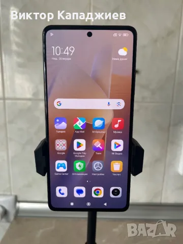 Продавам смартфон Xiaomi Redmi 12 pro 5 g, снимка 1 - Xiaomi - 48832202