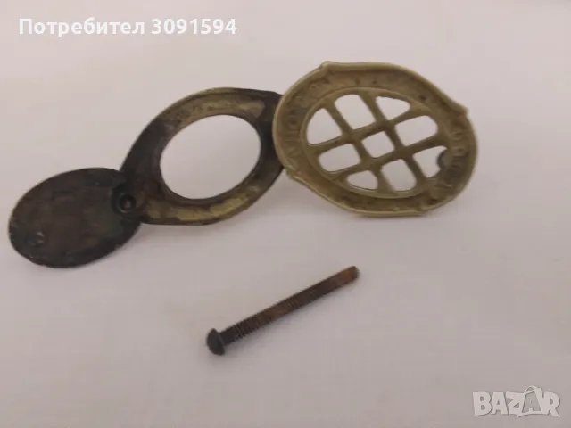 Антична бронзова шпионка за врата, снимка 3 - Други ценни предмети - 49707656