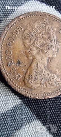 Монета от едно пени на Елизабет II, снимка 6 - Нумизматика и бонистика - 52450303