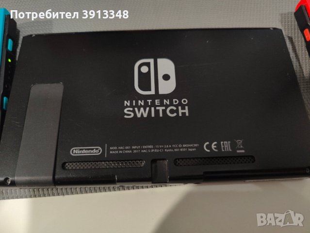 Конзола Nintendo Switch 32 GB с чифт джой-кони - сини/червени и 2 игри FIFA 22., снимка 5 - Nintendo конзоли - 43259193