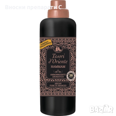 Tesori d'Oriente Hammam омекотител за 38 пранета, 760 мл