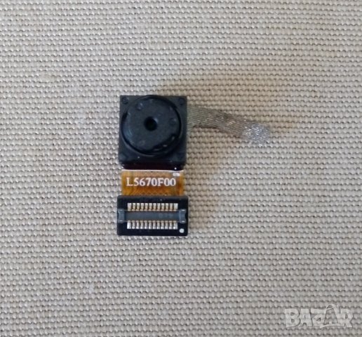 предна камера 5MP Lenovo P70