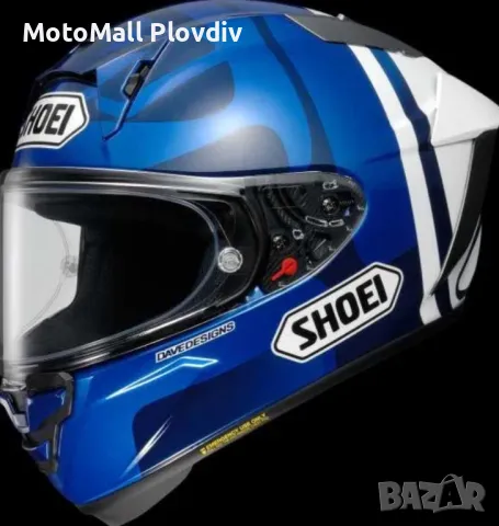 ПРОМО! Каска Shoei X-SPR PRO Marquez7 TC-1, снимка 2 - Аксесоари и консумативи - 49225090