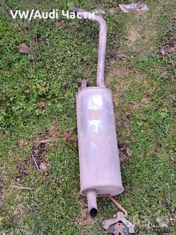 Задно гърне за Голф 4 Ауди А3 Сеат Шкода 1.6 1.4 VW Golf 4 Audi A3 Seat Skoda 1.6 1.4 AKL SR 