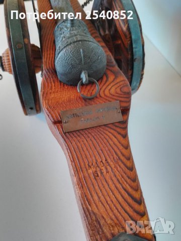 Макети на стари оръдия , снимка 6 - Антикварни и старинни предмети - 40373993