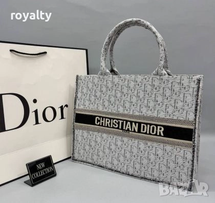 Christian Dior Дамски Чанти Различни Цветове , снимка 4 - Чанти - 52151771