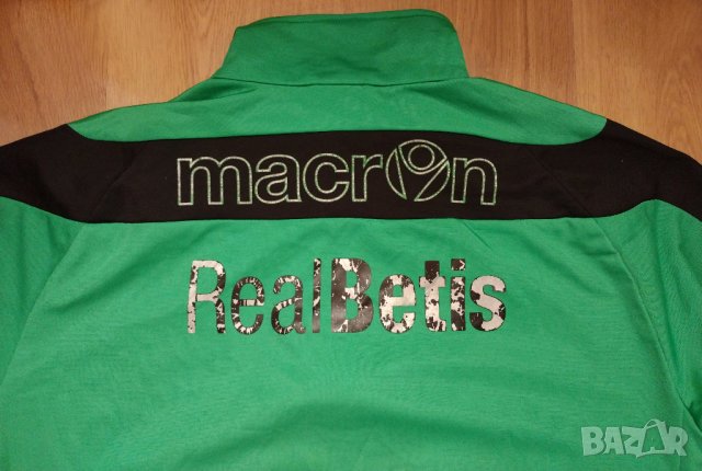 Real Betis - футболно горнище анцуг на Реал Бетис , снимка 10 - Спортни дрехи, екипи - 42945565